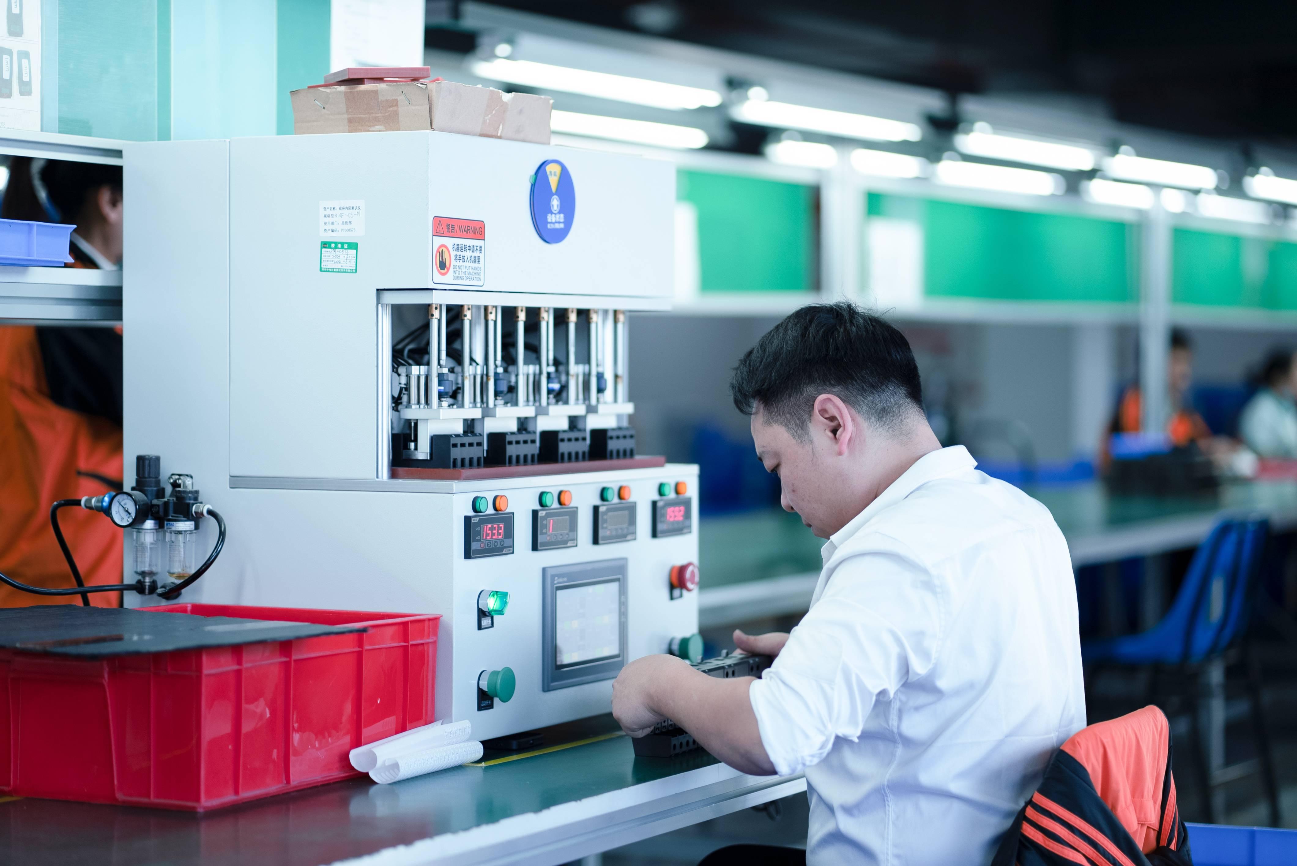 生產(chǎn)車間 生產(chǎn)車間