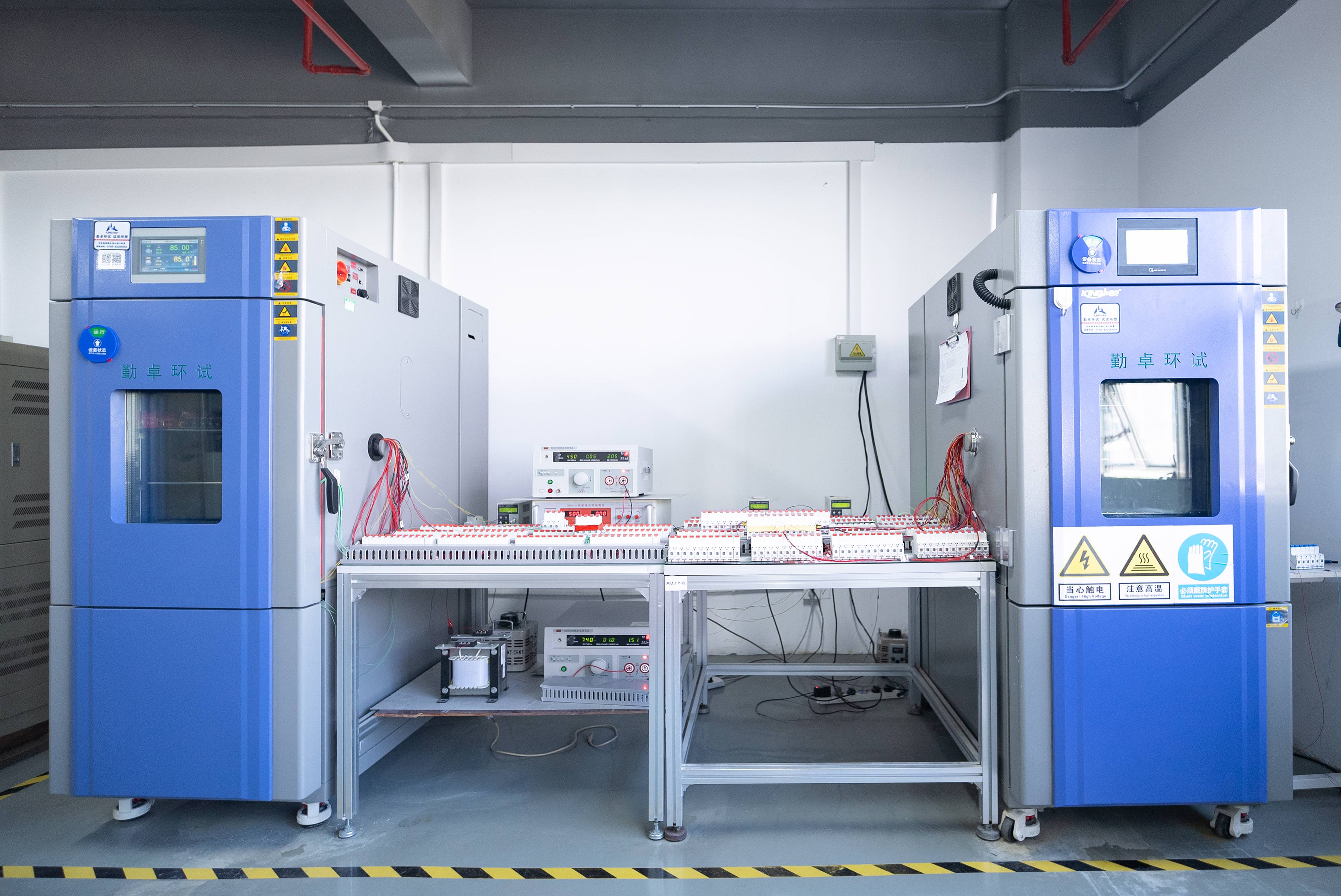 防雷實驗室 防雷實驗室