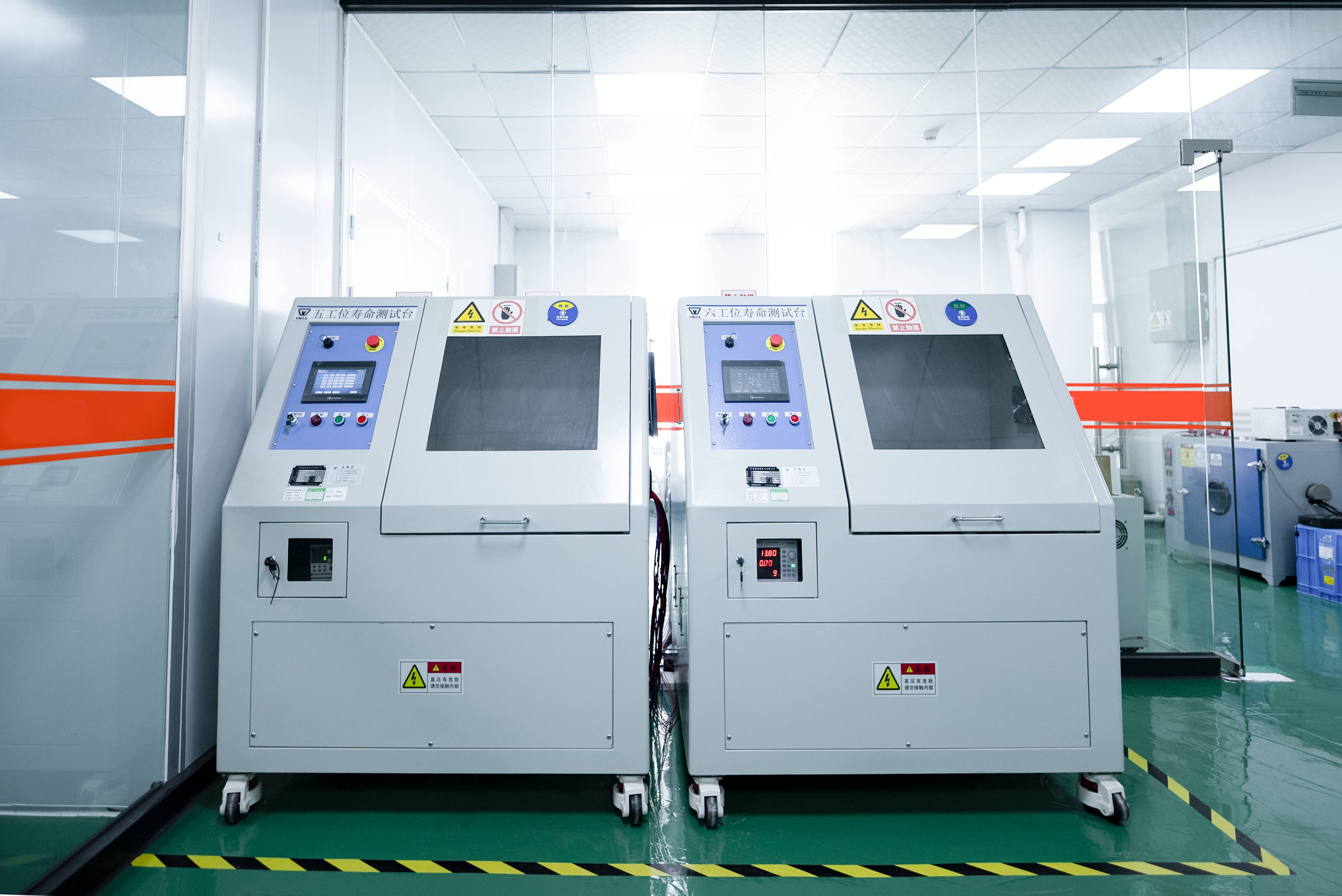 防雷實驗室 防雷實驗室