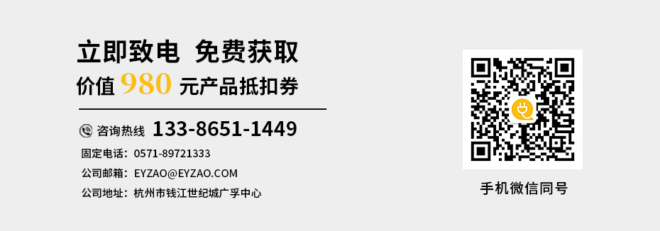 雷電預(yù)警系統(tǒng)-廠家電話 雷電預(yù)警系統(tǒng)-廠家電話