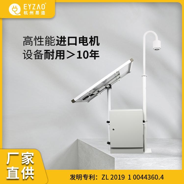 高鐵雷電預(yù)警系統(tǒng) 高鐵雷電預(yù)警系統(tǒng)