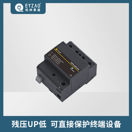 浪涌保護(hù)器的作用-UP值低 浪涌保護(hù)器的作用-UP值低