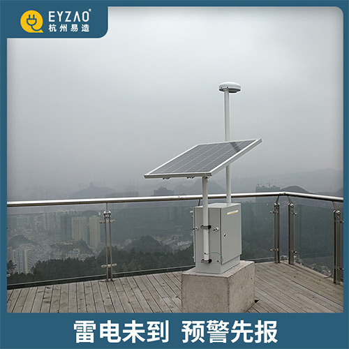 大氣電場(chǎng)儀的探頭安裝注意事項(xiàng)