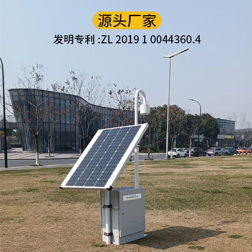 雷電預(yù)警系統(tǒng)公司 雷電預(yù)警系統(tǒng)公司