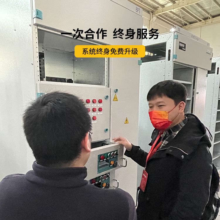 大氣電場(chǎng)儀的選址和安裝要點(diǎn)