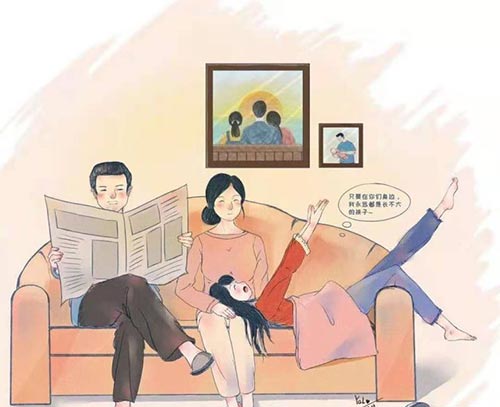 父親節(jié)｜杭州易造祝天下所有父親節(jié)日快樂！