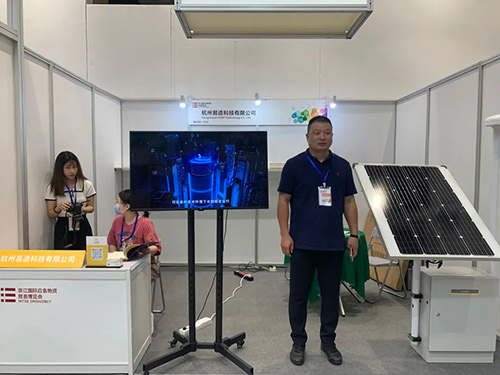 易造參加2022浙江國(guó)際應(yīng)急物資貿(mào)易博覽會(huì)