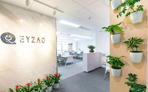 杭州易造科技入選杭州市“雛鷹計劃”企業(yè) 杭州易造科技入選杭州市“雛鷹計劃”企業(yè)