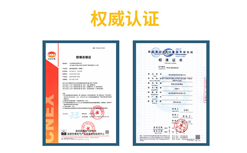 易造性價比好的接地電阻測試儀權(quán)威認(rèn)證