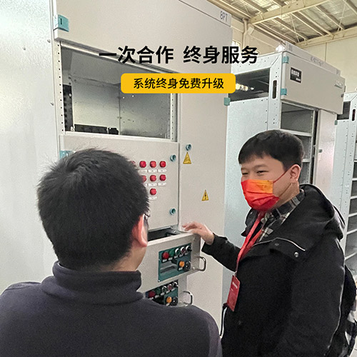 加油站雷電預警系統(tǒng)-終身維保