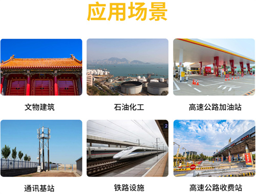 接地電阻測(cè)試儀的作用適用于多種場(chǎng)景