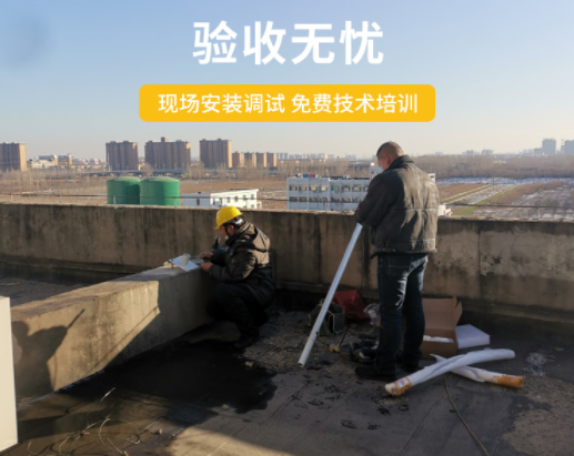 雷電預(yù)警系統(tǒng)安裝要求，細(xì)節(jié)很重要！