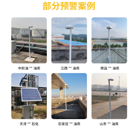 雷電預(yù)警系統(tǒng)安裝要求，細(xì)節(jié)很重要！