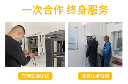 易造雷電預(yù)警系統(tǒng)，你身邊的防雷管家