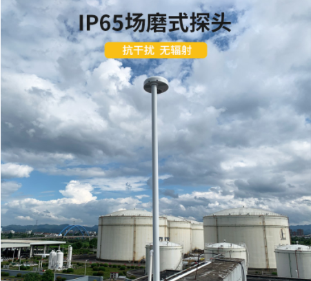 購買雷電預(yù)警系統(tǒng)可能會踩到的3個坑