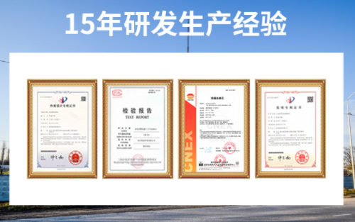 為什么高鐵雷電預(yù)警系統(tǒng)需要安裝？原來是這個原因