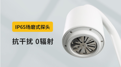 2分鐘教您選擇好的風(fēng)電場(chǎng)雷電預(yù)警系統(tǒng)！