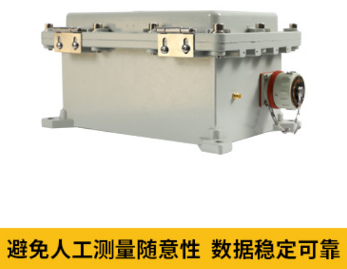 接地電阻在線測(cè)試儀有哪些作用？