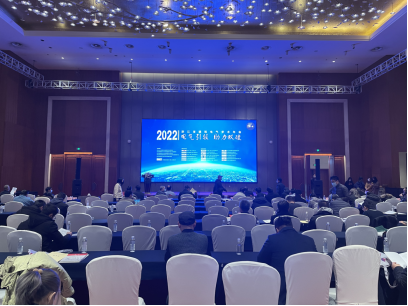 易造科技參加2022浙江省建筑電氣年會(huì)現(xiàn)場(chǎng)照