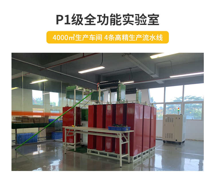 復(fù)合型浪涌保護(hù)器價(jià)格-易造復(fù)合型spd高精生產(chǎn)流水線制造