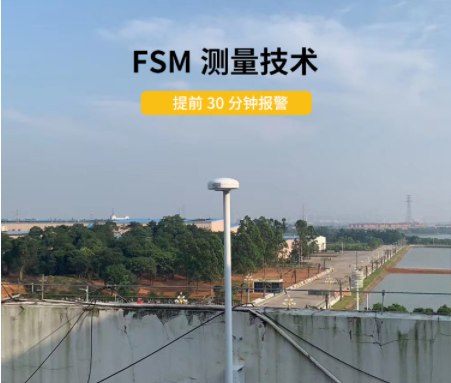 大氣電場(chǎng)儀采購(gòu)-易造雷電預(yù)警設(shè)備提前30分鐘報(bào)警 大氣電場(chǎng)儀采購(gòu)-易造雷電預(yù)警設(shè)備提前30分鐘報(bào)警