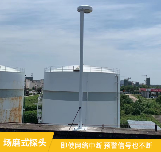 大氣電場儀品牌-易造場磨式探頭斷網(wǎng)斷電信號不斷 大氣電場儀品牌-易造場磨式探頭斷網(wǎng)斷電信號不斷