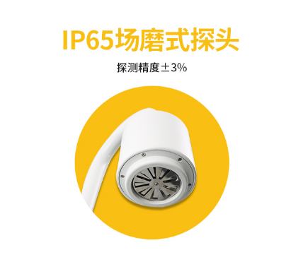 雷電預警系統一套多少錢-易造場磨式探頭 雷電預警系統一套多少錢-易造場磨式探頭