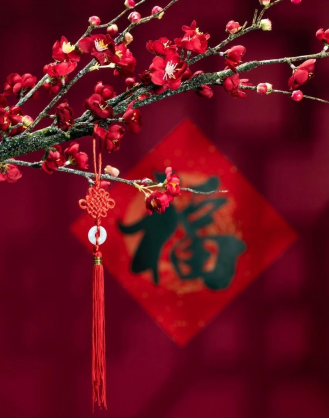 元旦-易造祝您您元旦快樂(lè)