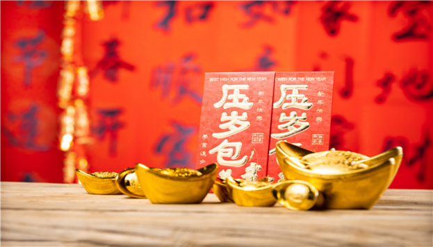 春節(jié)-壓歲錢