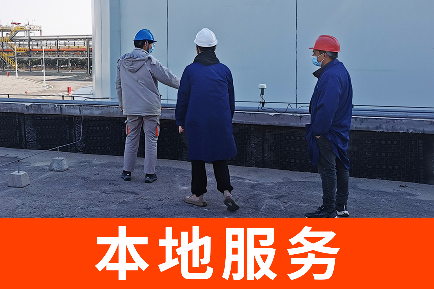 雷電預(yù)警系統(tǒng)基本要求有哪些-本地服務(wù)