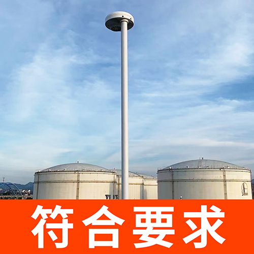 國(guó)內(nèi)、國(guó)外雷電預(yù)警系統(tǒng)品牌哪個(gè)好-符合要求