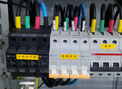 浪涌保護(hù)器電流值如何選型