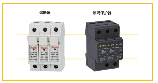 光伏浪涌保護器