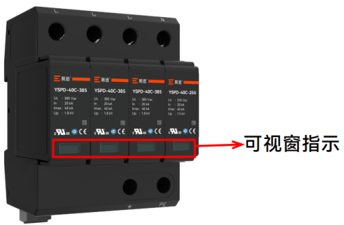 帶 CE 認(rèn)證的浪涌保護(hù)器 帶 CE 認(rèn)證的浪涌保護(hù)器