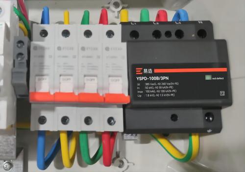 浪涌保護(hù)器怎么選擇 浪涌保護(hù)器怎么選擇